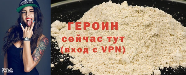 ECSTASY Верхний Тагил